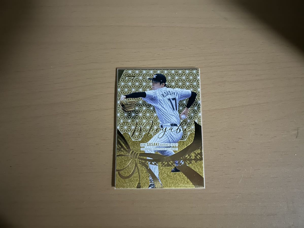 25枚限定 Lars Nootbaar Prizm RC Auto Blue Silver Autograph