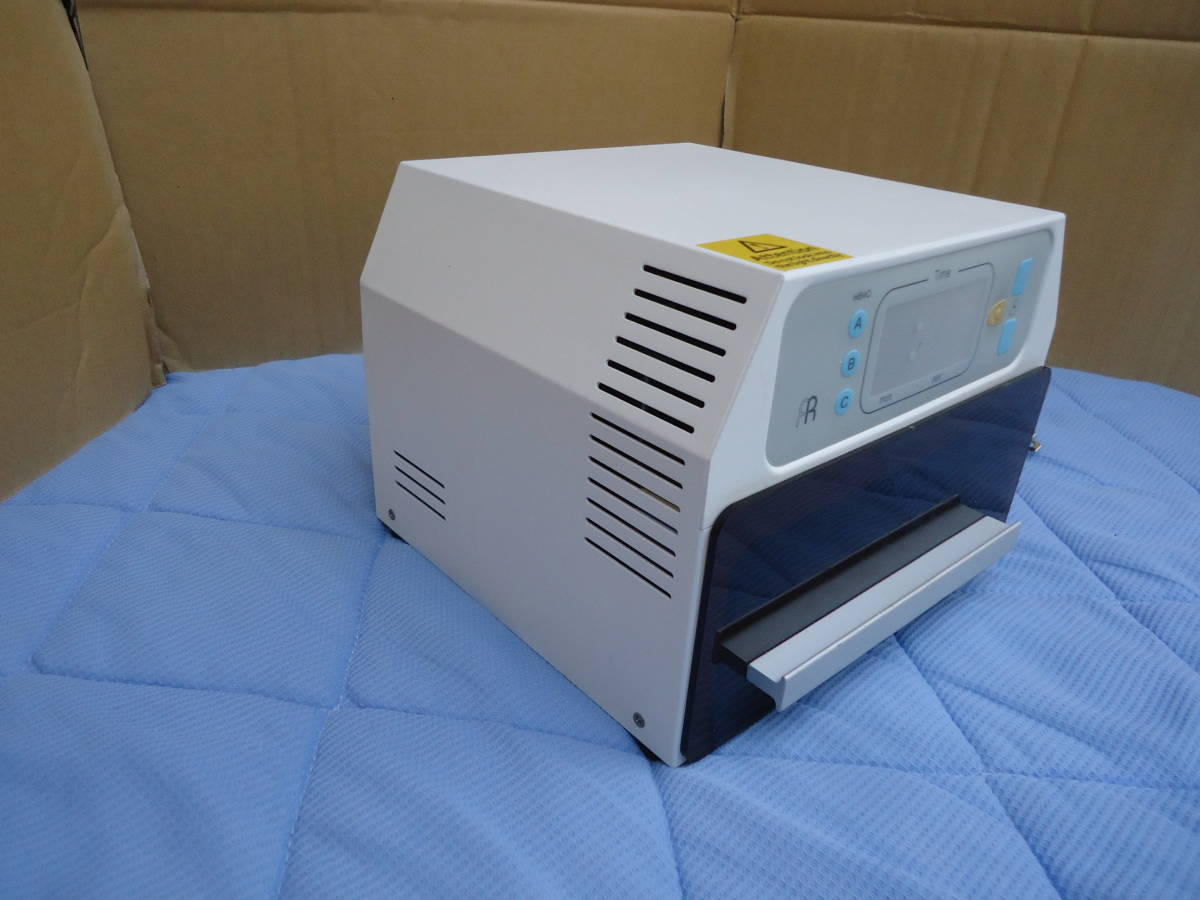 歯科技工 LEDトレーキュア | LEDトレーキュア LED LEDキュアマスター