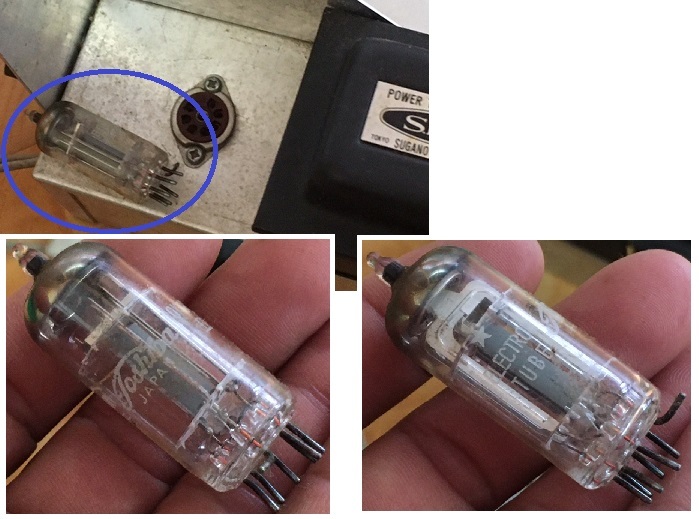 新作，新作登場 ■□ アンプ 部品どり トランス 真空管 パーツ ビンテージ 現状品 □■ 電源トランス SEL / Toshiba ELECTRON TUBE / TRIO TYPR T-26A