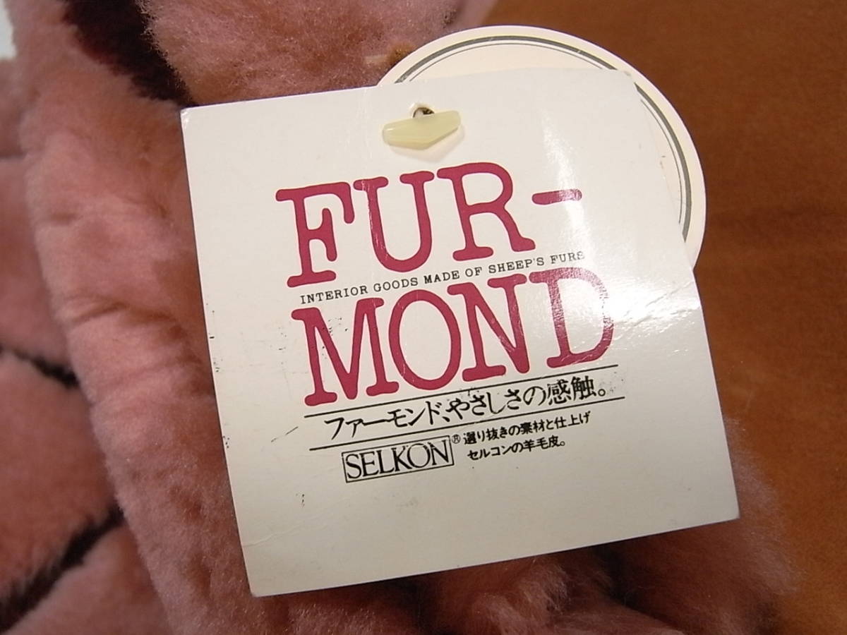 SELKON セルコン 羊毛 ムートン ファー ラグ 長さ150cm FUR-MOND