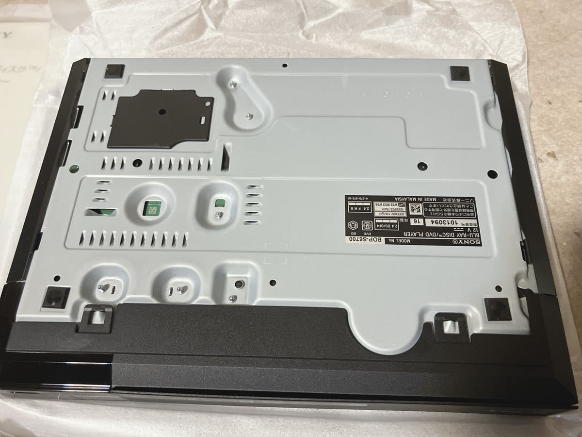 美品SONY Blu-rayプレーヤー BDP-S6700 4Kアプコン | ソニー 美品