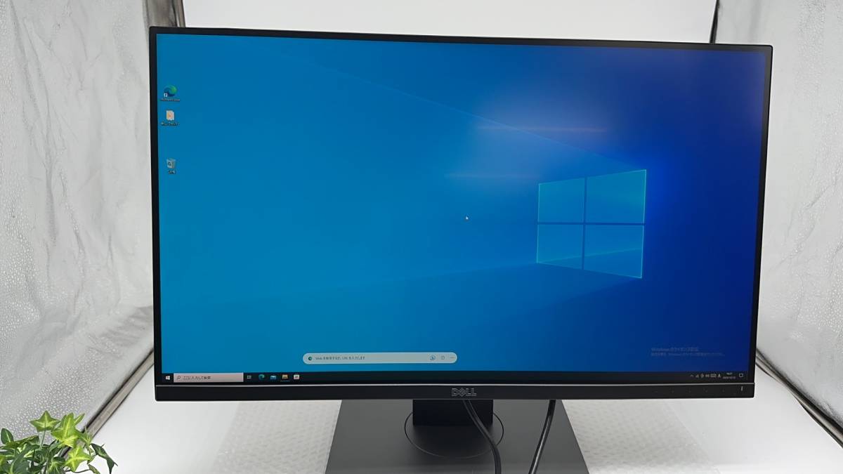 訳あり DELL　デジタルハイエンド　UP2716D　27インチ　WQHD 2560×1440 1212004