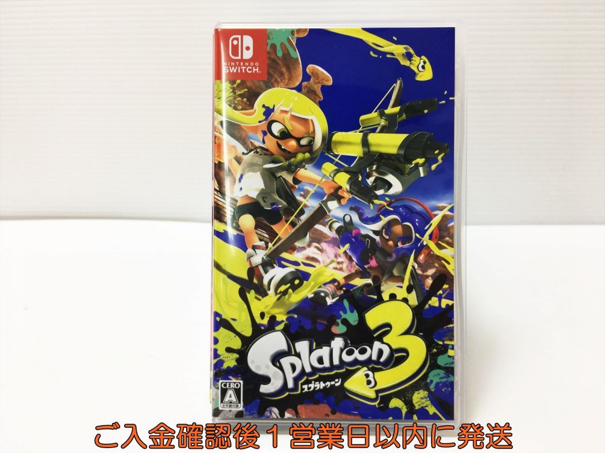 未開封 ニンテンドー3DS 洞窟物語3D Cave Story 3D 日本一ソフトウェア