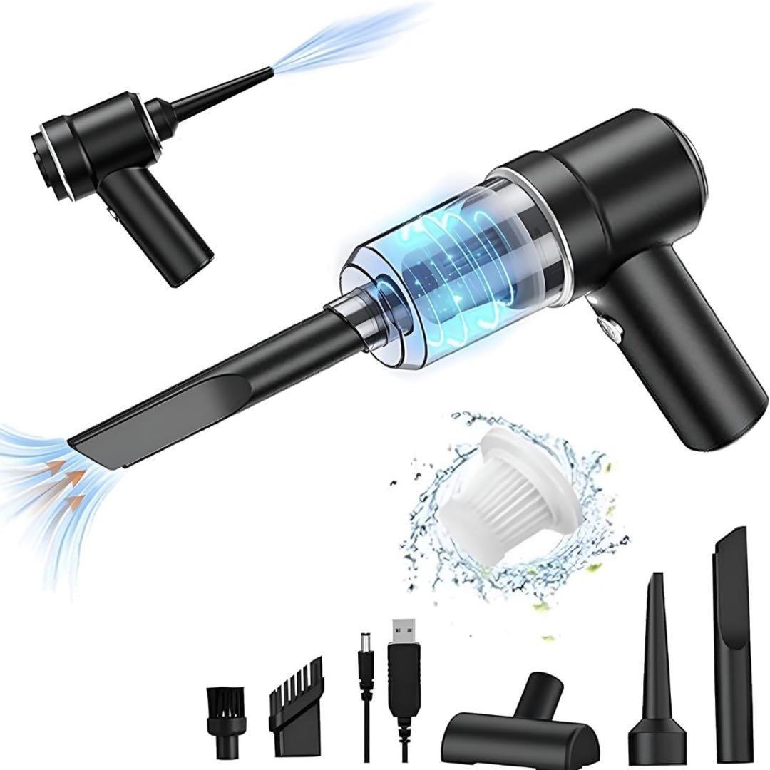 超軽量 ハンディー掃除機 ハンディクリーナー 多機能ミニ掃除機 車用掃除機