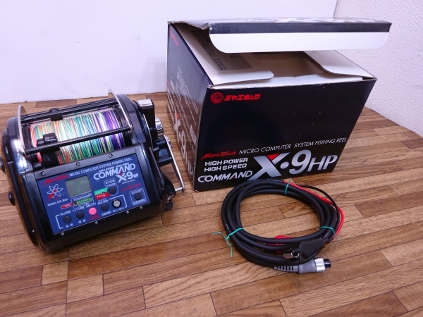 □ミヤエポック コマンド X-9HP□ミヤマエ 12V 電動リール 【公式通販】