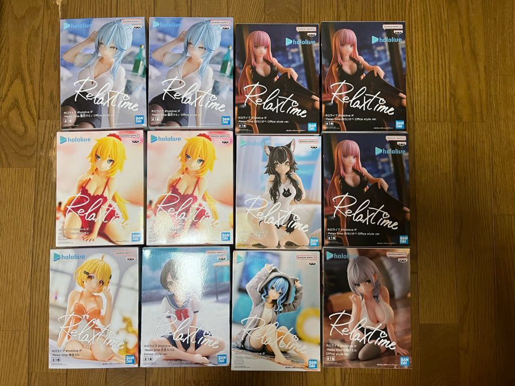 ホロライブ　Relaxtime 星街すいせい　大空スバル　赤井はあと　夜空メル Amazon.co.jp: ホロライブ IF -Relax time- 星街すいせい : おもちゃ