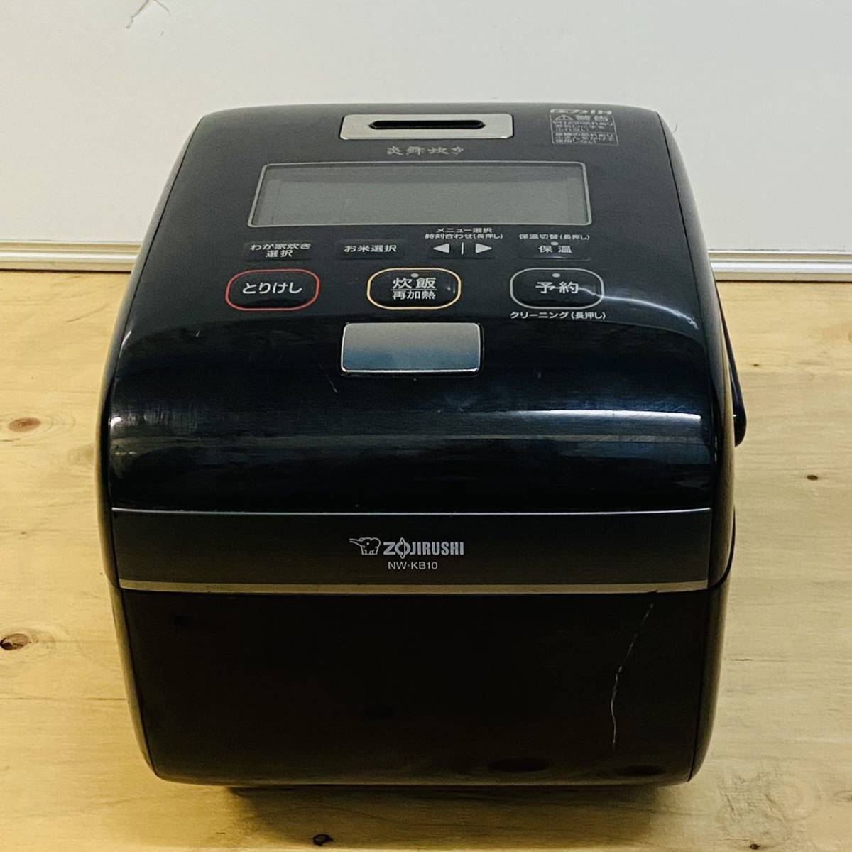 ZOJIRUSHI/象印 炎舞炊き/圧力IH炊飯ジャー 5.5合炊き NW-KB10 ジャンク品