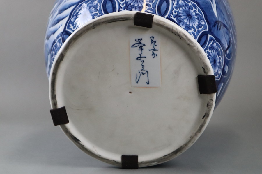 有田焼名工 肥前 峯右衛門作 染付 鳳凰図 特大花瓶 高59cm 飾壷 細密