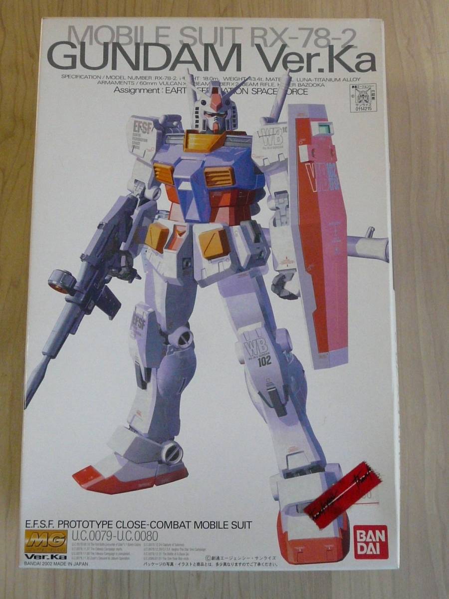 未組立＞ バンダイ MG 1/100 RX-78-2 ガンダム Ver.Ka 機動戦士 