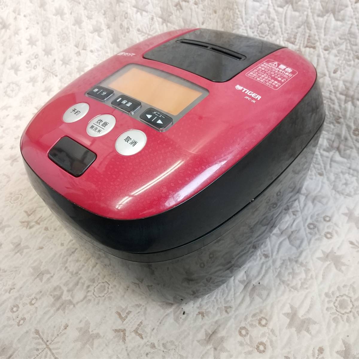 86J】中古品 タイガー 圧力IH炊飯ジャー 5.5合炊き JPC-10JK 2017年製