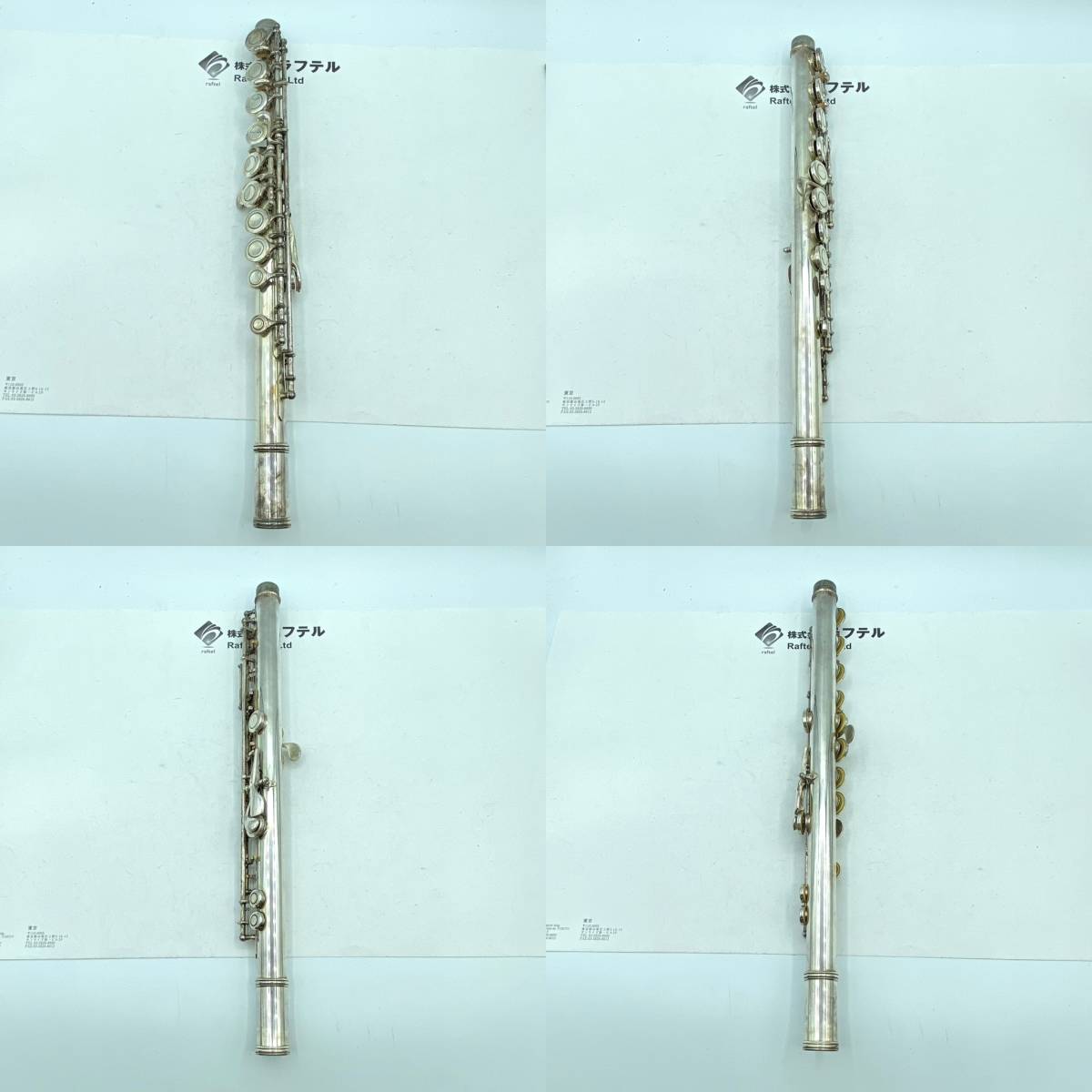 YFL-31 YAMAHA Flute ヤマハ フルート with eBay ⁄ Head Tube hardcase