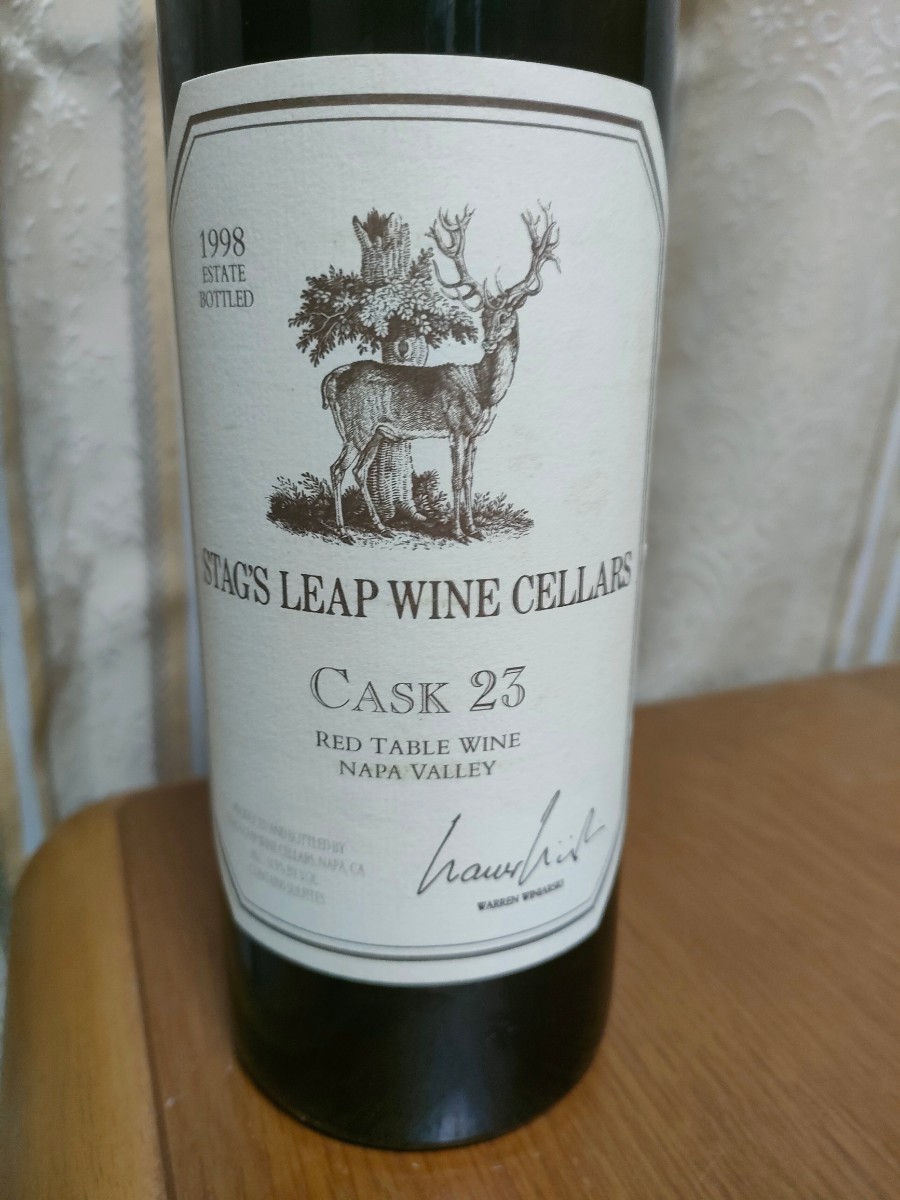 スタッグスリープ カスク23 1998年 Stag's Leap Cask 23 【公式通販】