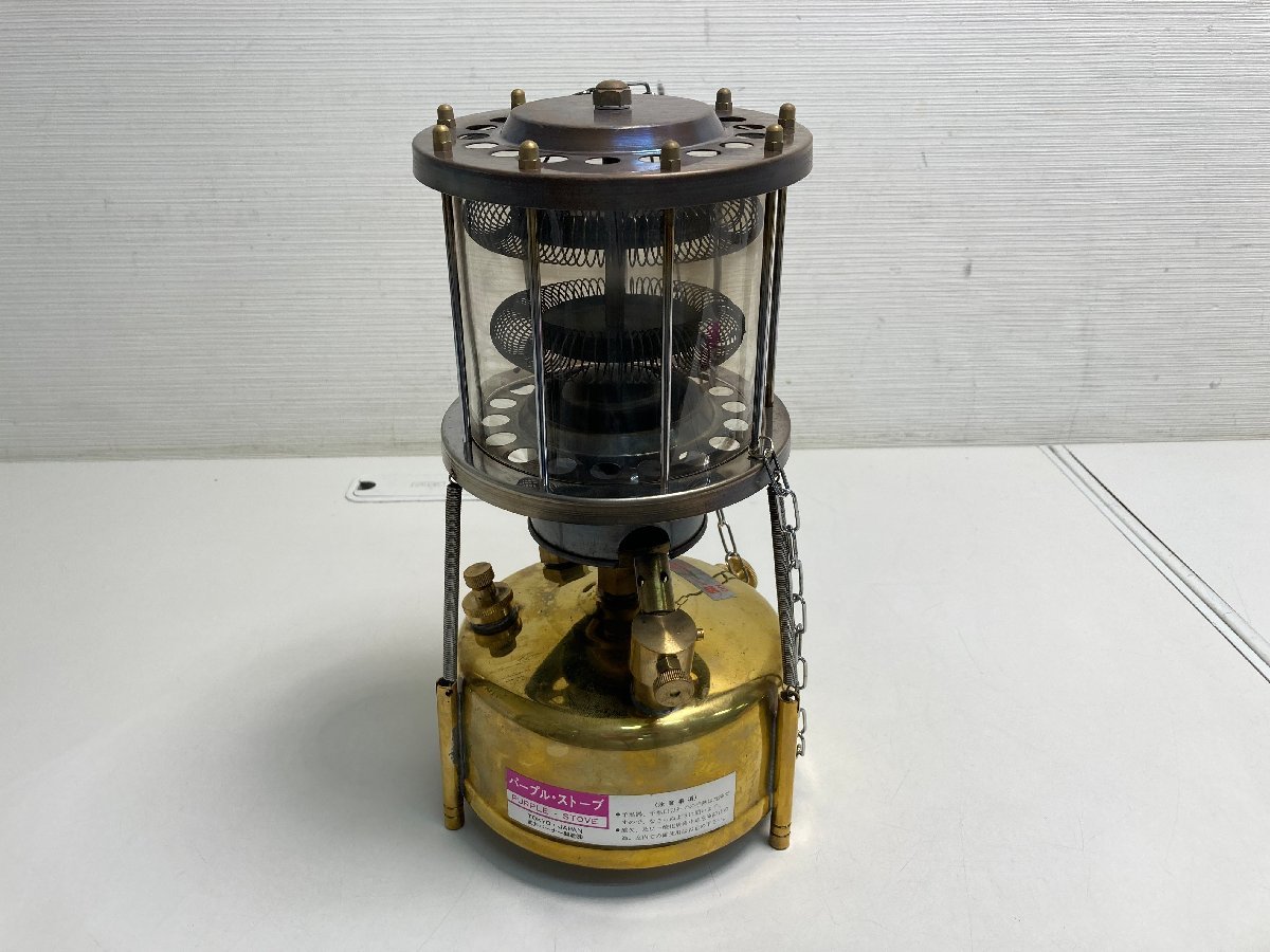 ☆22-2200】□中古□武井バーナー パープルストーブ 301Aセット 1.2L 