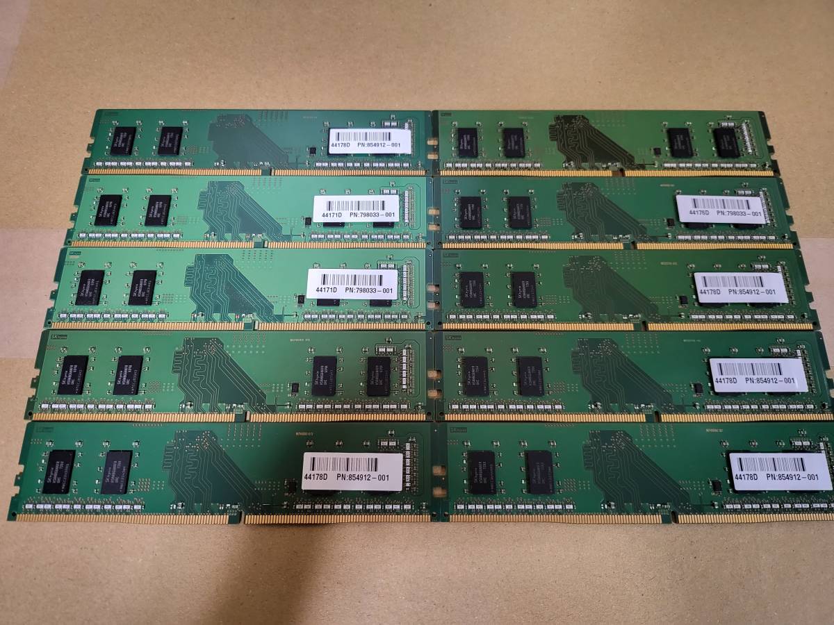 SKHynix DDR4-2400 4GB 20枚セット ② 【公式通販】