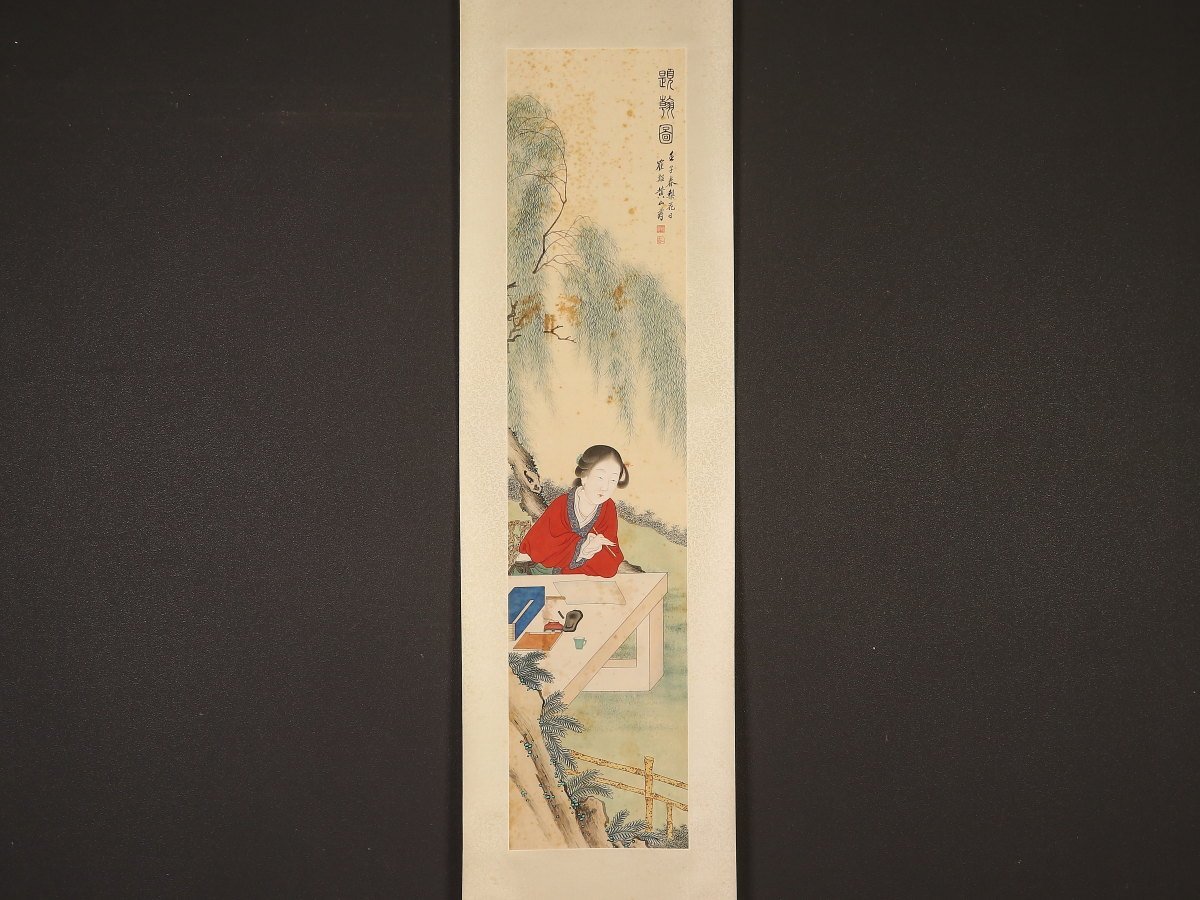 文化遺産オンライン 唐美人図 | 肉筆浮世絵 北斎派 もさくの浮世絵はじめ