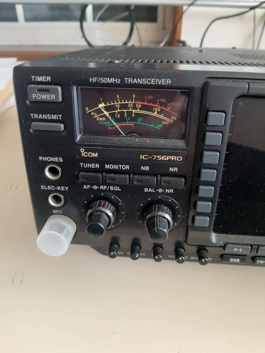 Icom IC756pro Icom IC-756 Pro PRO Page HF⁄6