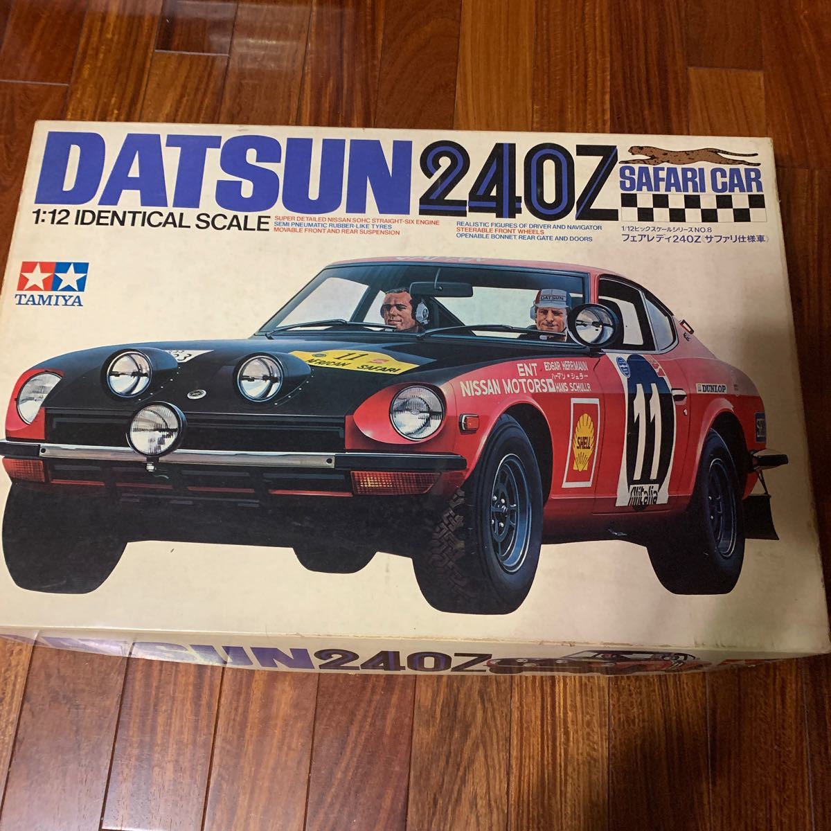 タミヤ フェアレディ240Z サファリ仕様車 タミヤ 1⁄12 240Z サファリ