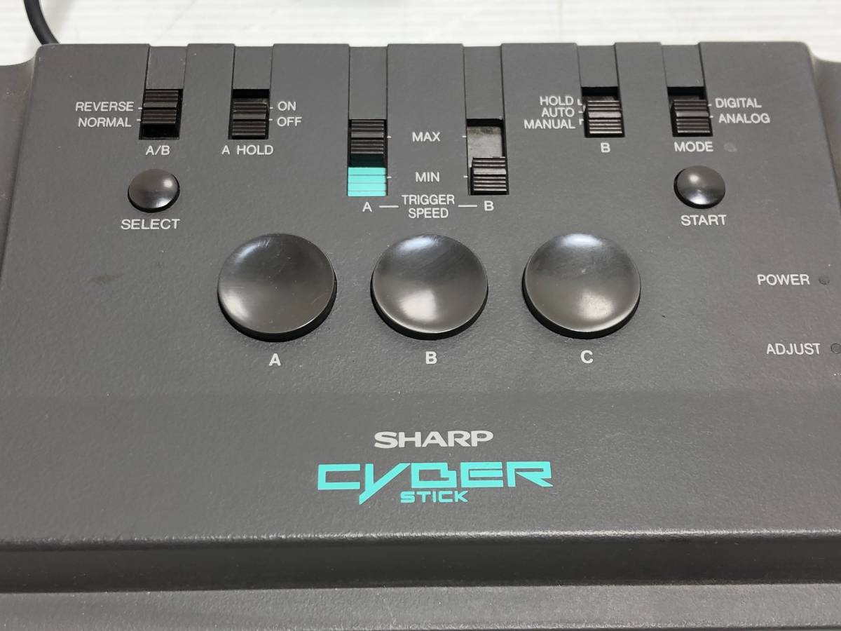 Sharp Cyber Stick Intelligent Controller CZ-8NJ2 X68000 