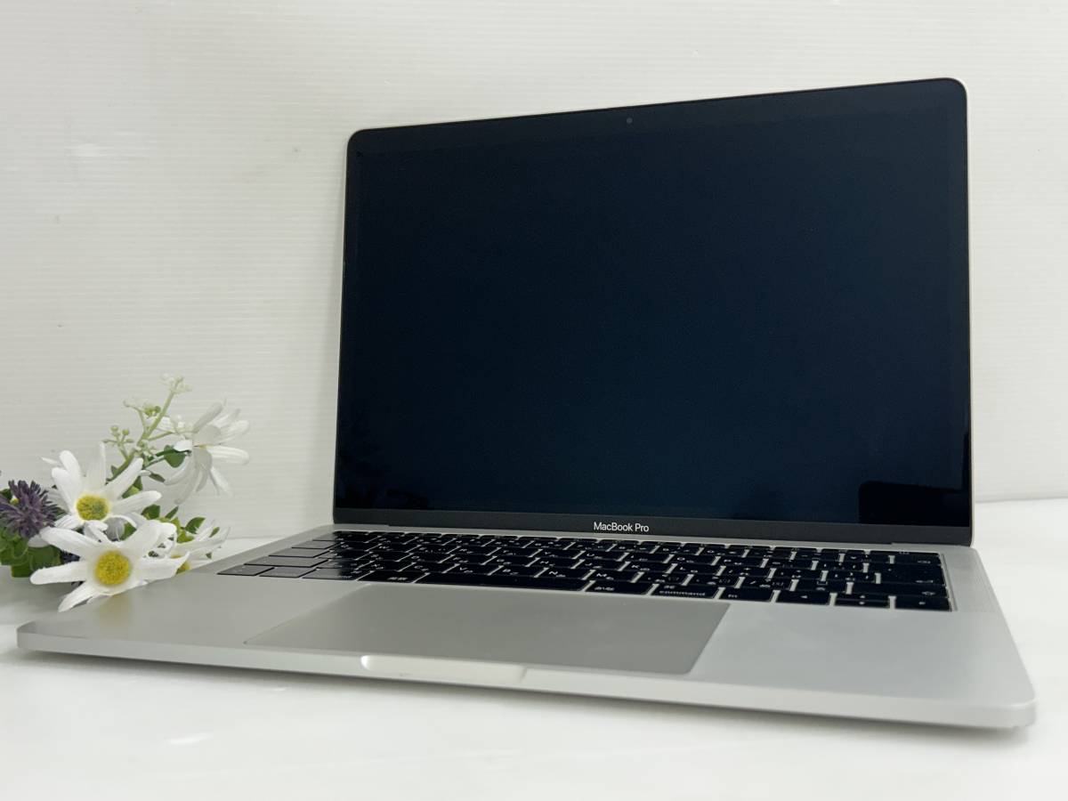 13.3インチ】Apple MacBook Pro(13-inch,2017) A1708 Core i5 13.3インチ】Apple MacBook Pro(13-inch,2017) A1708 Core i5