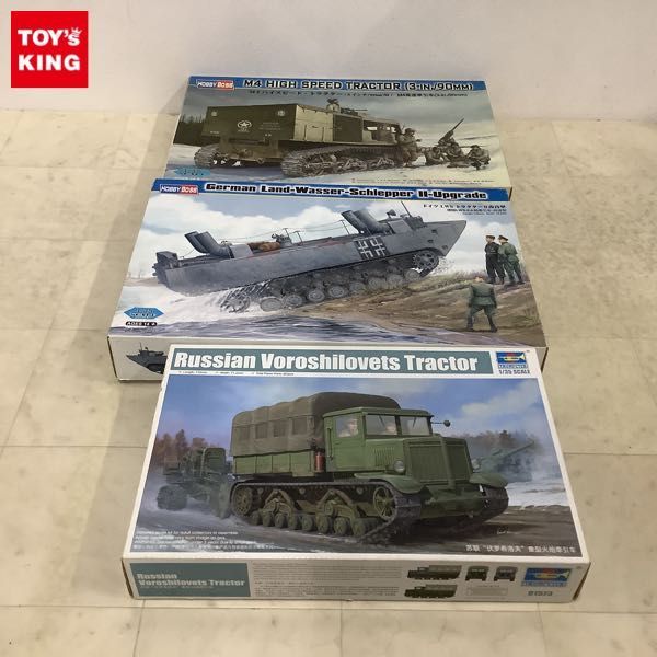 【HOT，新作登場】 1円〜 HOBBY BOSS 等 1/35 ドイツ LWS トラクター II改良型 砲兵トラクター ヴォロシロベッツ 他(プラモデル)｜売買されたオークション情報、yahooの商品情報をアーカイブ公開 - オークファン その他