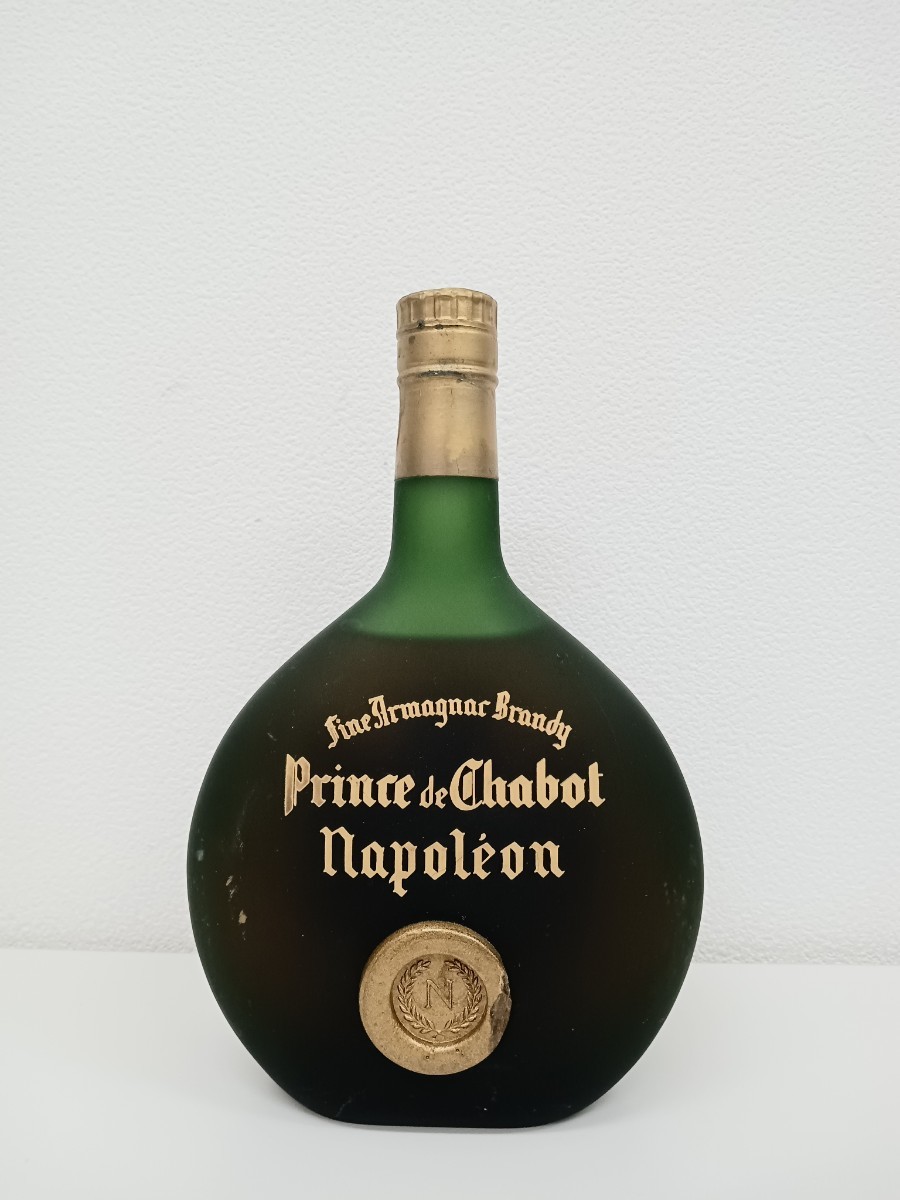 ナポレオン 古酒未開封 プリンス ド ロール ナポレオン 【公式通販】
