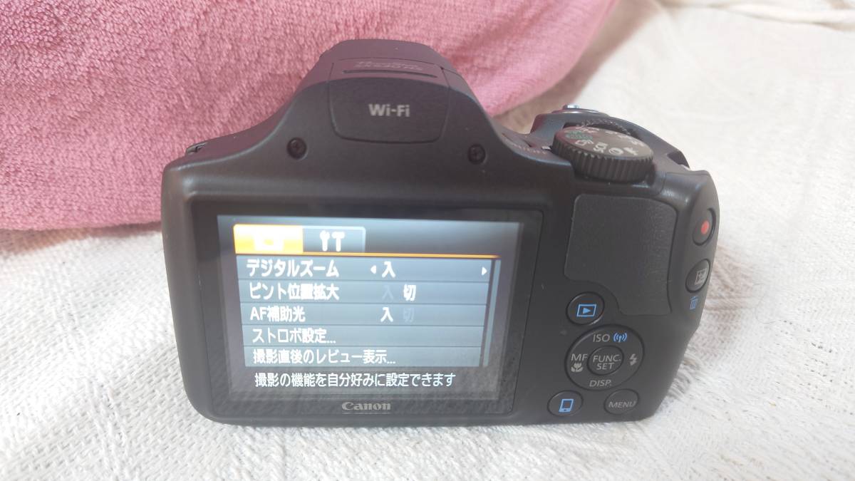 キャノン デジタル カメラ デジタルカメラ Power Shot SX530HS □b1