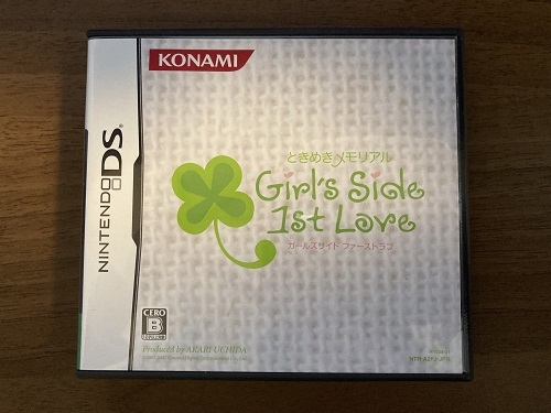 ときめきメモリアル Girl's Side 1st Love / 任天堂DSソフト