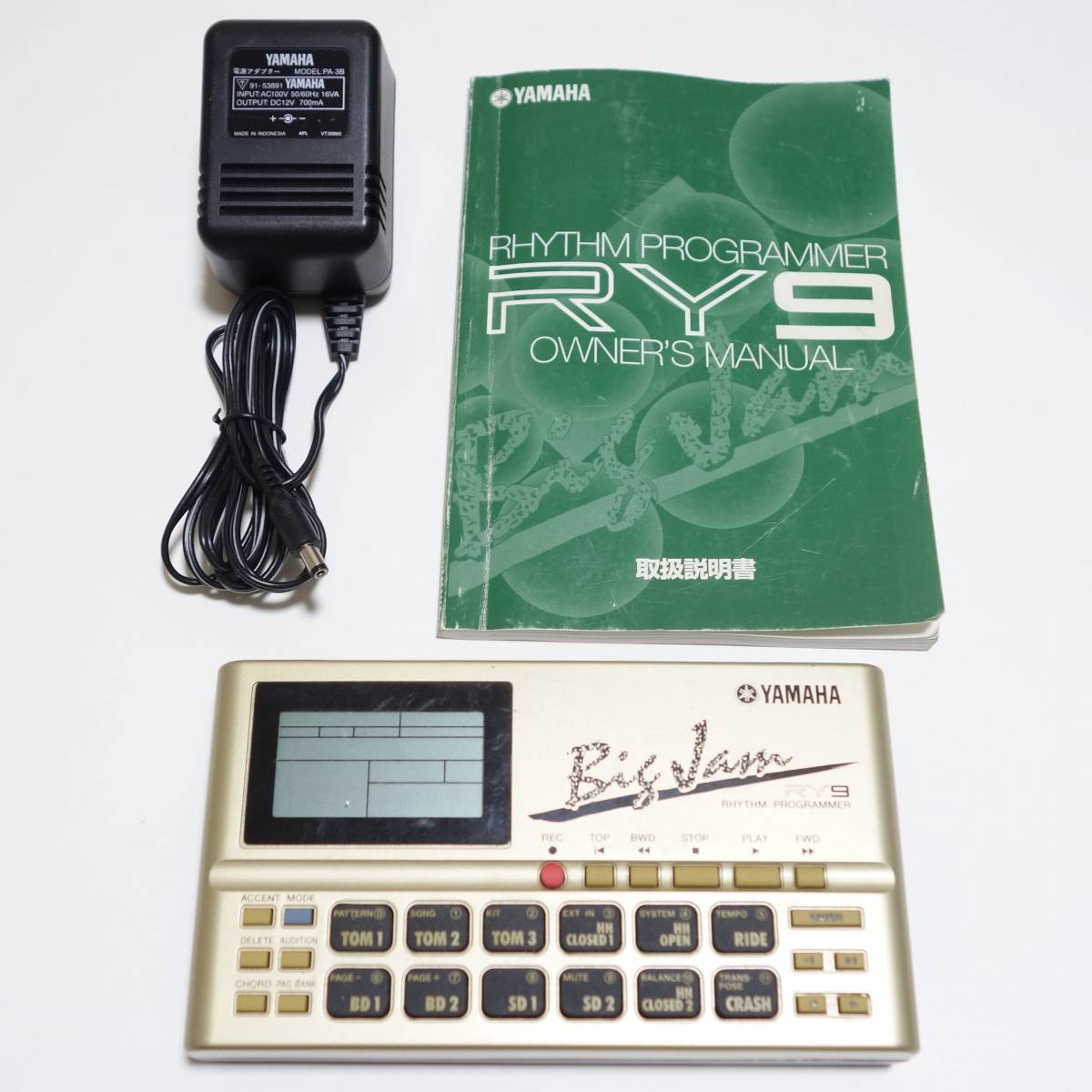 YAMAHA RY9 BigJam ヤマハ リズムマシン 純正電源アダプター