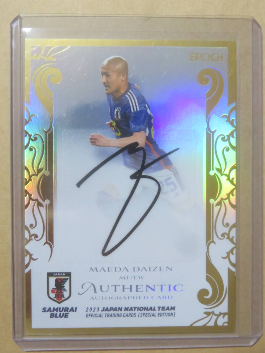 EPOCH エポック 2023 サッカー日本代表 2023 EPOCH エポック サッカー