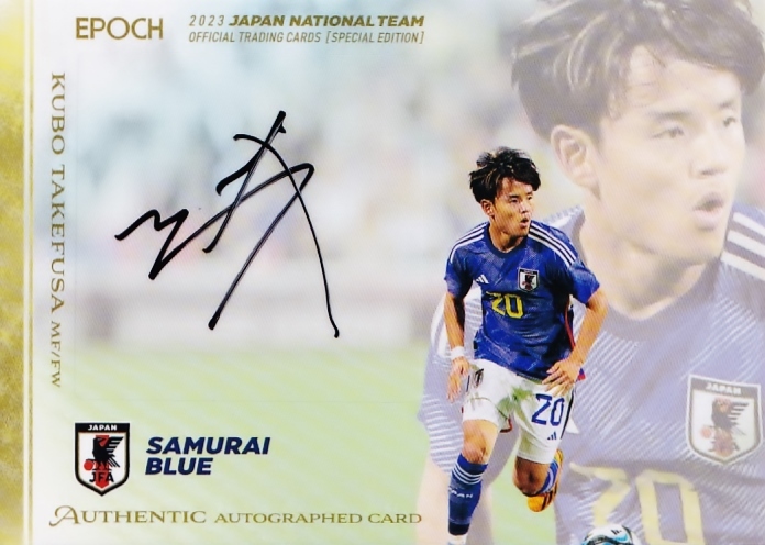 2023SE Jリーグオフィシャルトレーディングカード SE直筆サインカード