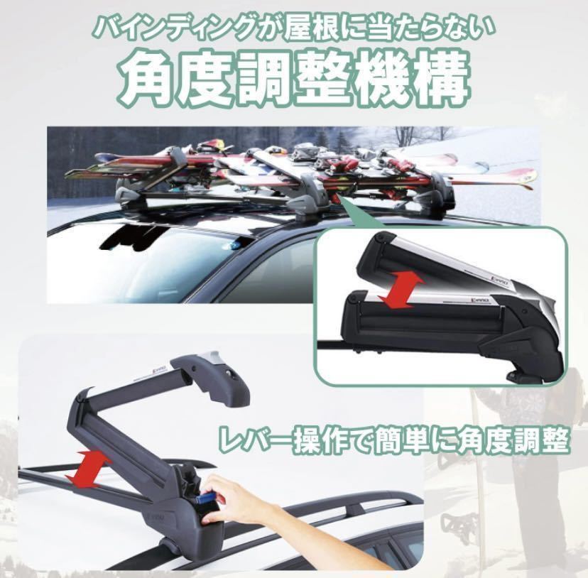 inno スキースノーボードキャリヤ RH728 エクストレイル フォレスター
