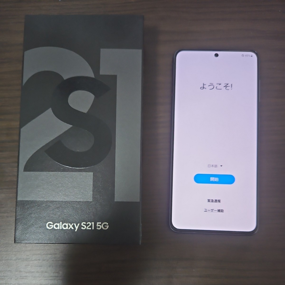 Galaxy S21 SCG09 au版 グレー SIMロック解除済 利用制限○ S21 Galaxy 5G