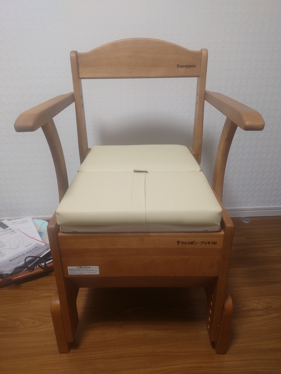 新品未使用品　ラップポン・ブリオ(S) 　暖房便座　トイレ　高齢者　要介護　非常時　災害時　ポータブルトイレ　要支援　介護　清潔　消臭