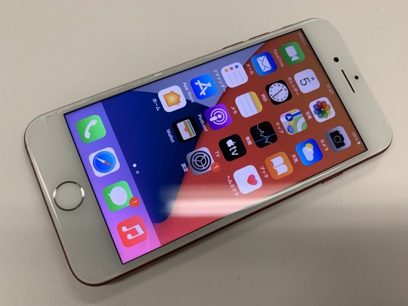 DT522 SIMフリー iPhone7 ゴールド 32GB ジャンク ロックOFF 【公式通販】