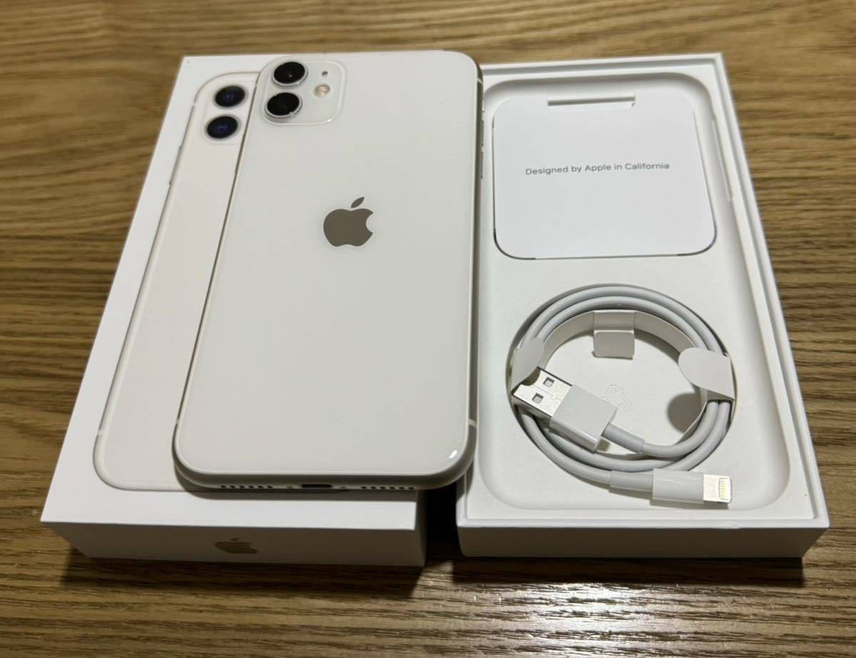 Apple iPhone 11 ホワイト 128GB simフリー 1 【公式通販】