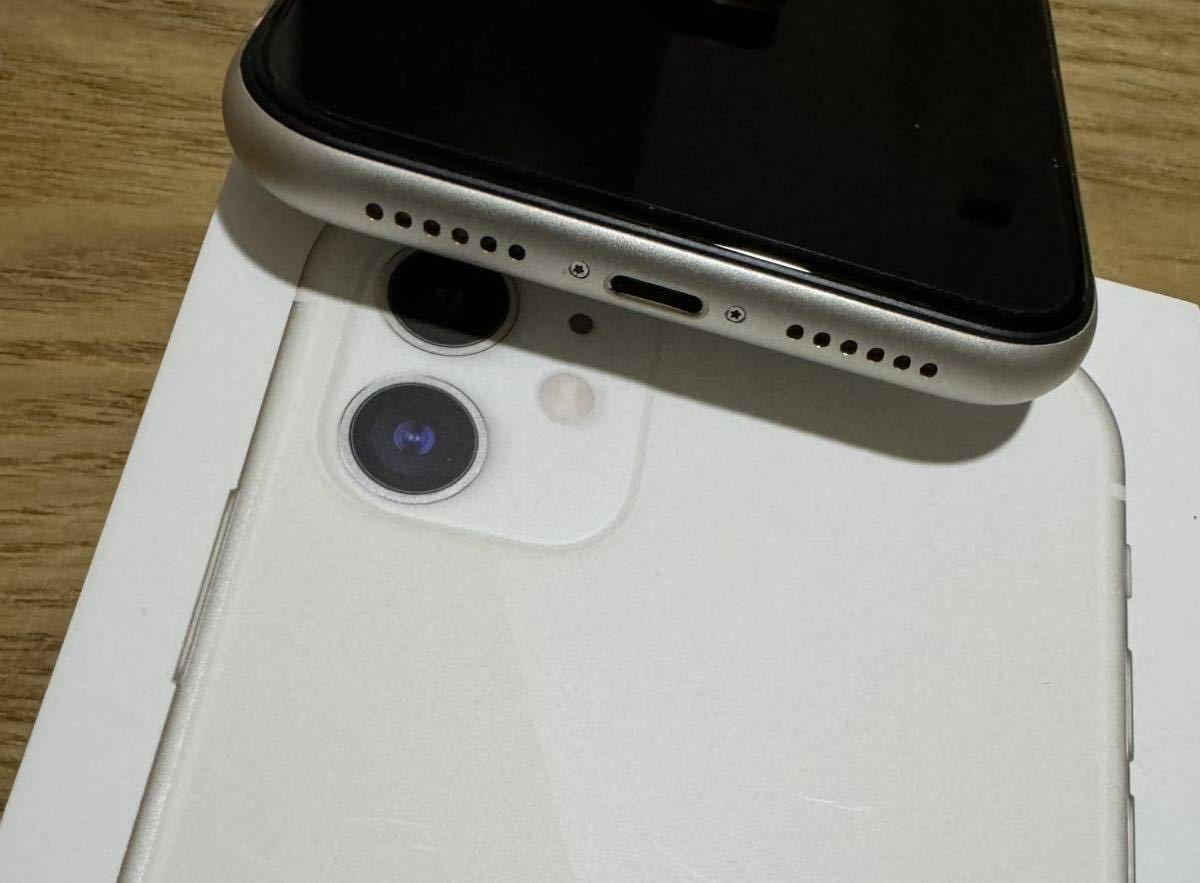 携帯アクセサリー 【美品/直接引取り限定】iPhone14 plus 256gb 