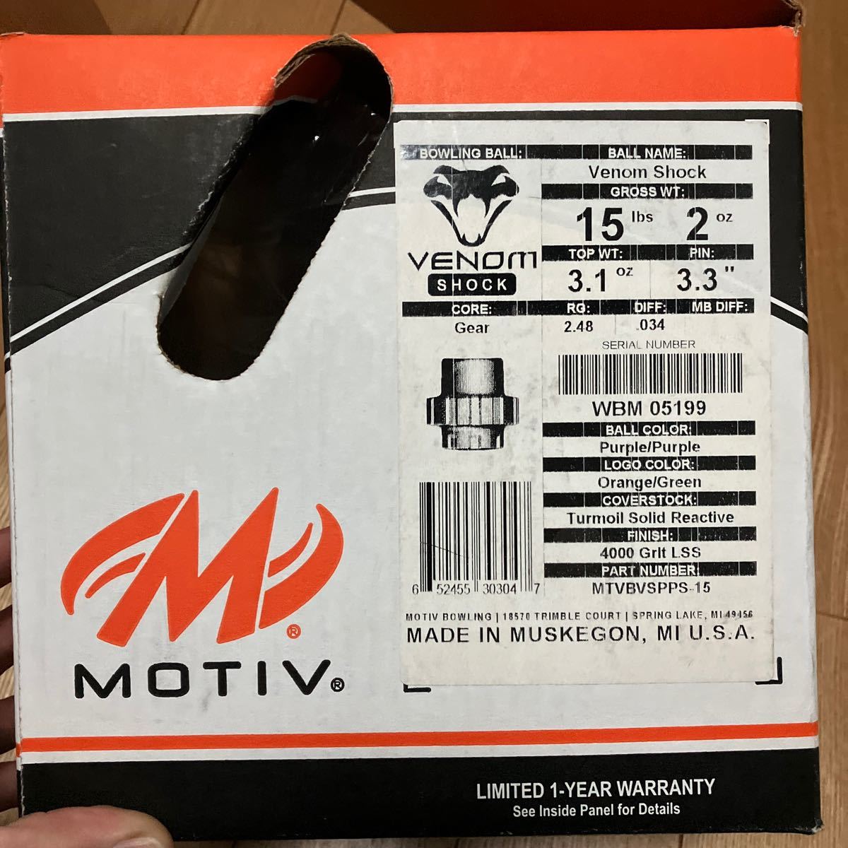 ベノムショック 15P 新品 ボウリングボール MOTIV ベノムショック15