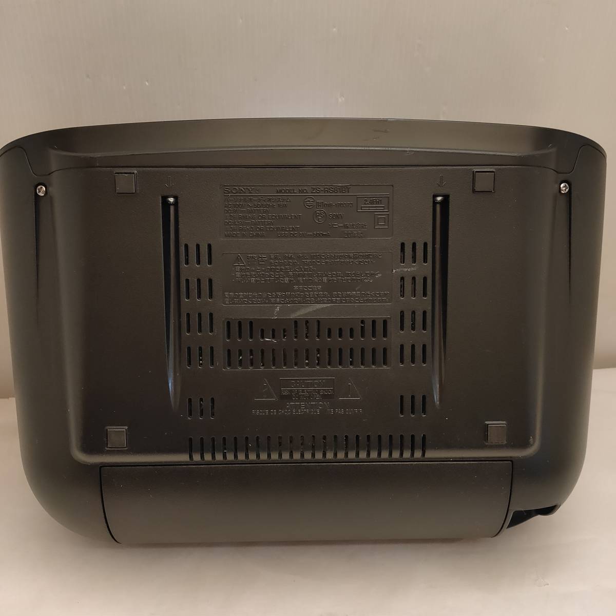 ○ソニー SONY CDラジオ パーソナルオーディオシステム ZS-RS81BT 2020