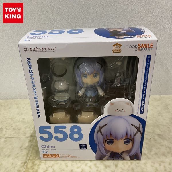 1円〜 未開封 ねんどろいど 558 ご注文はうさぎですか？ チノ
