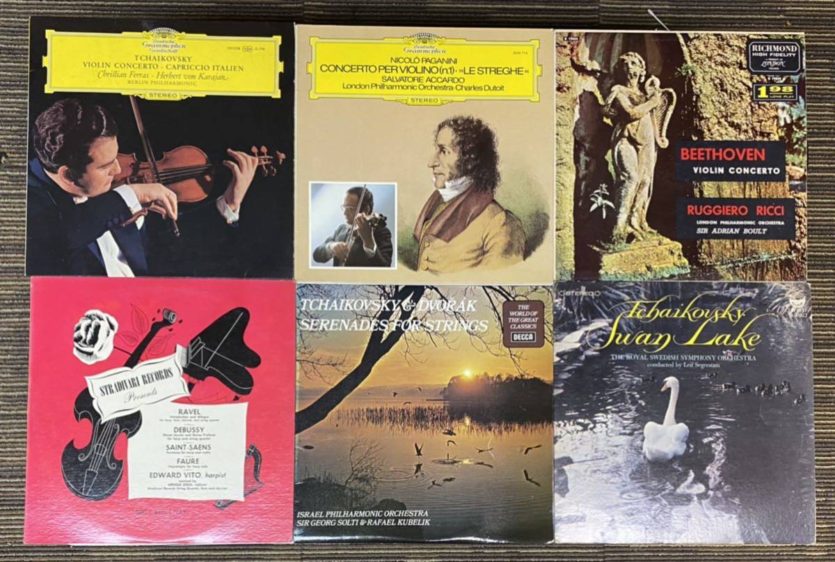 クラシックレコード7枚セット クラッシック レコード 78rpm クラシック