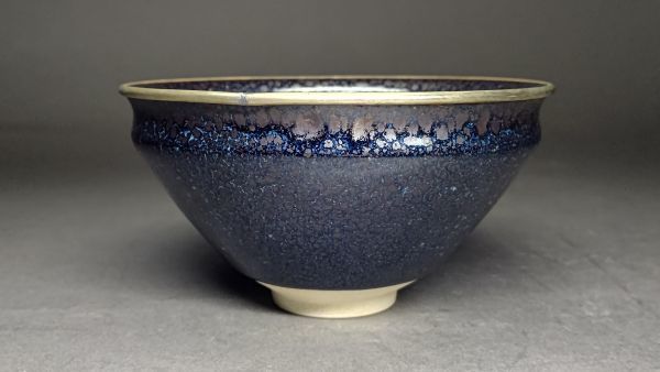 造 清水卯一- Works Modern Arts Ichi Dai Shimizu Uichi 中村 清水卯