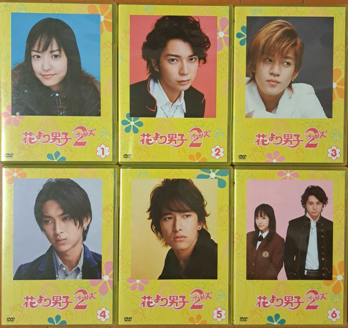 ☆DVD☆花より男子 2 リターンズ☆1〜6巻 全巻セット(収納ボックス欠品
