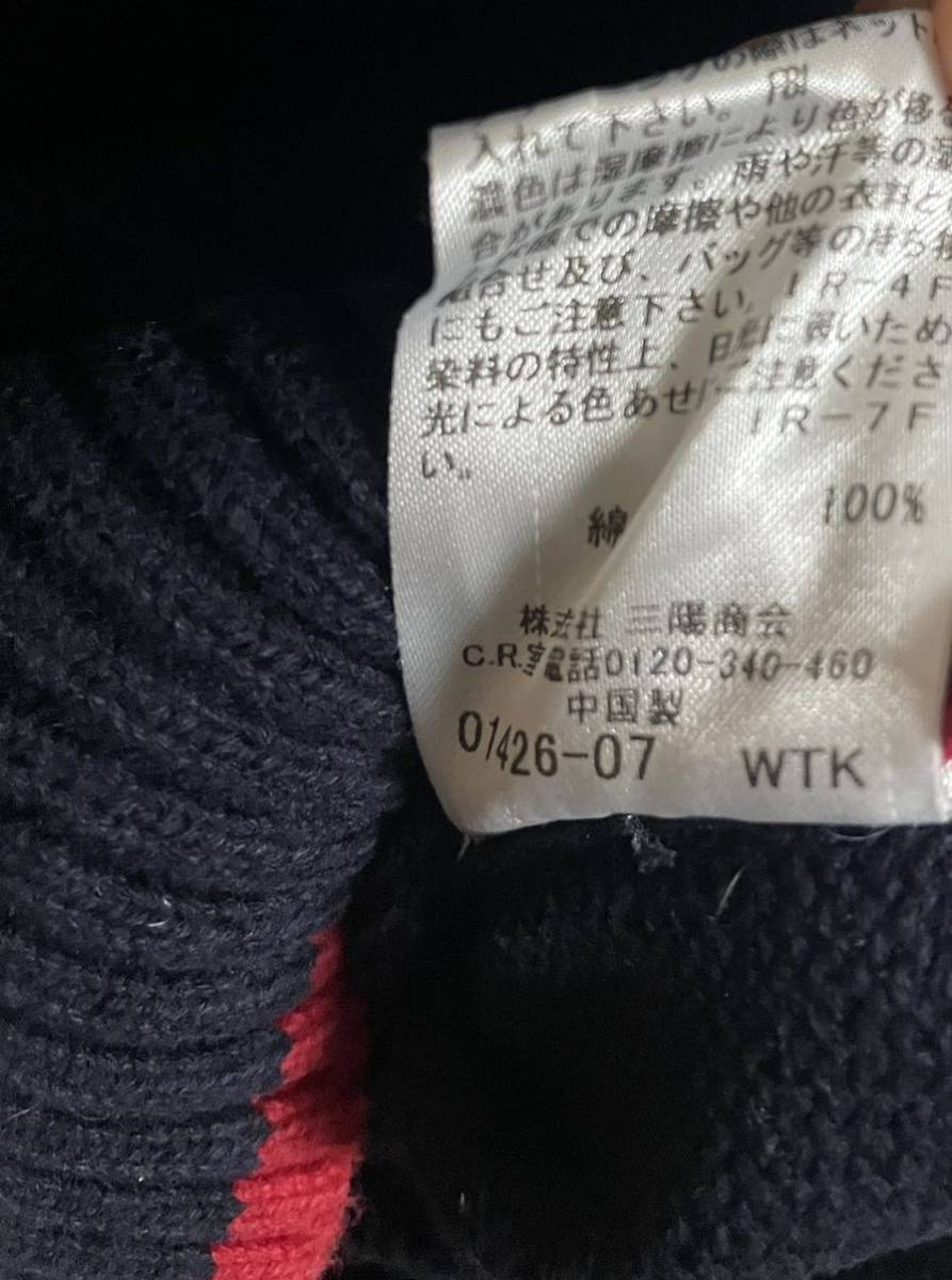 サイズ3 BURBERRY BLACK LABEL ショールカラー コットンニット