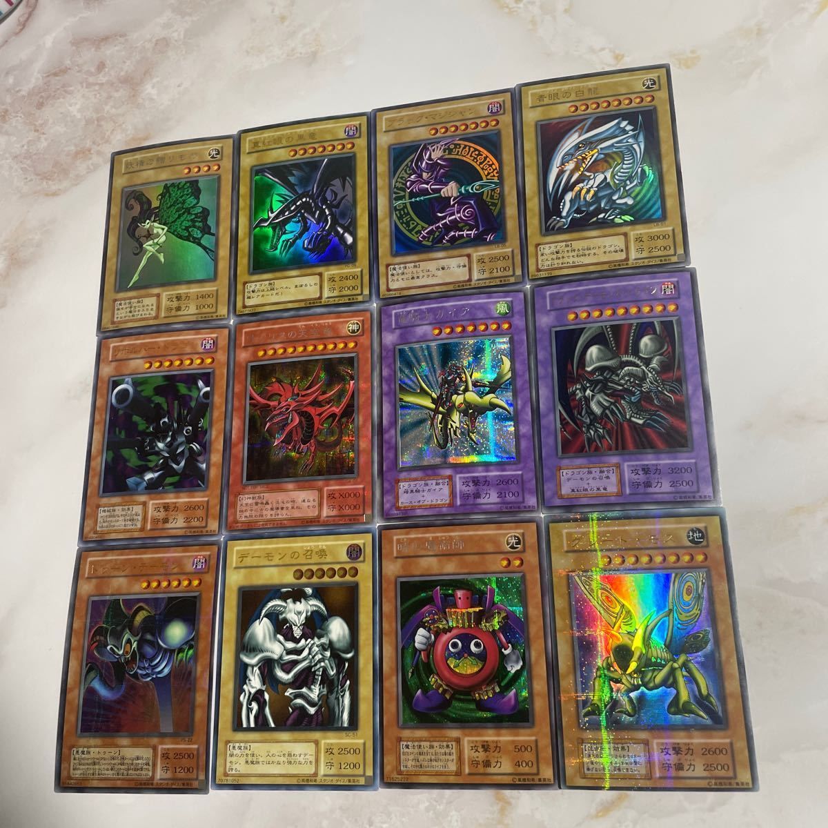 遊戯王　初期カード　まとめ売り