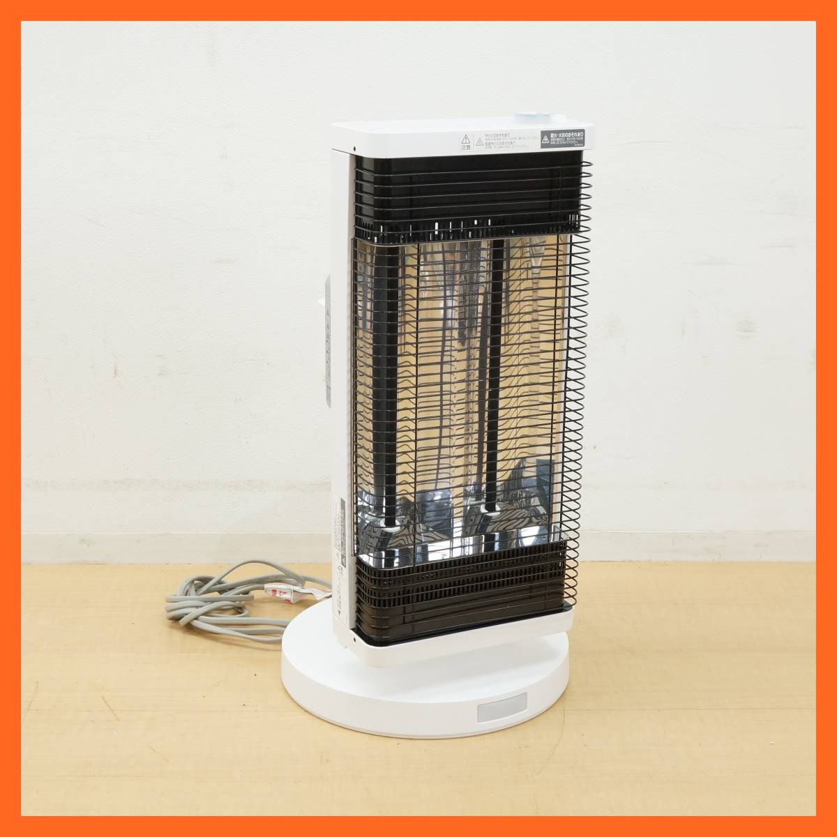 ダイキンセラムヒート 生活家電・空調 ダイキン DAIKIN 遠赤外