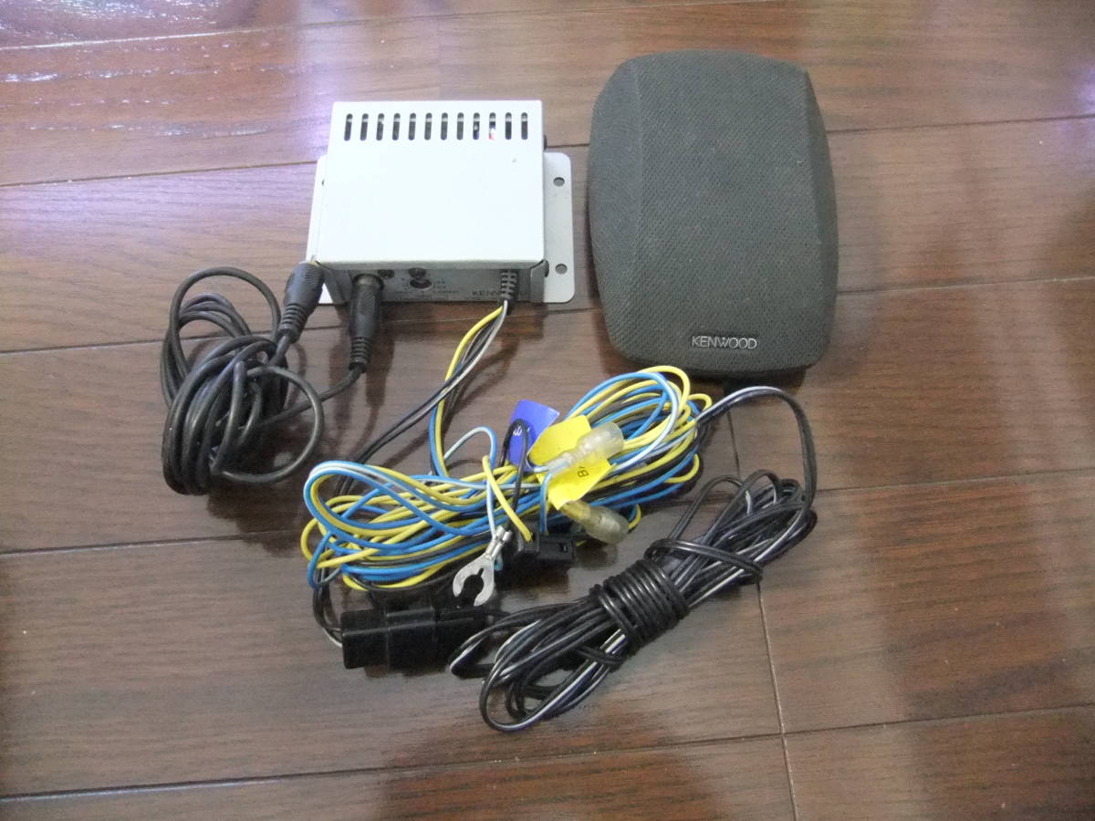 KENWOOD ケンウッド アクティブセンタースピーカー KSC-300CTR