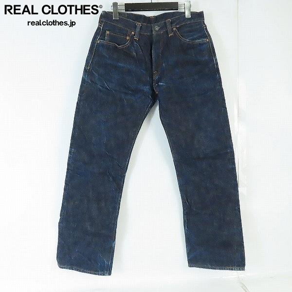 SAMURAI JEANS/サムライジーンズ 零モデル Lot#14 デニムパンツ