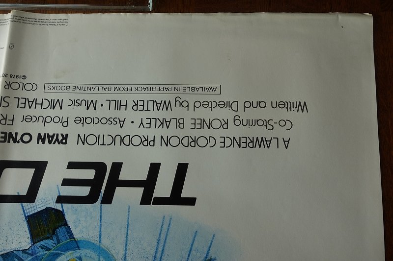 OG015/US版1sh 映画ポスター【the driver】(ザ・ドライバー) 監督 ウォルター・ヒル /ORG 780004 - ザ・ドライバー : Limited Poster ライアン・オニール