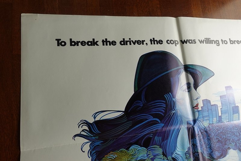 OG015/US版1sh 映画ポスター【the driver】(ザ・ドライバー) 監督 ウォルター・ヒル /ORG 780004 - ザ・ドライバー : Limited Poster ライアン・オニール