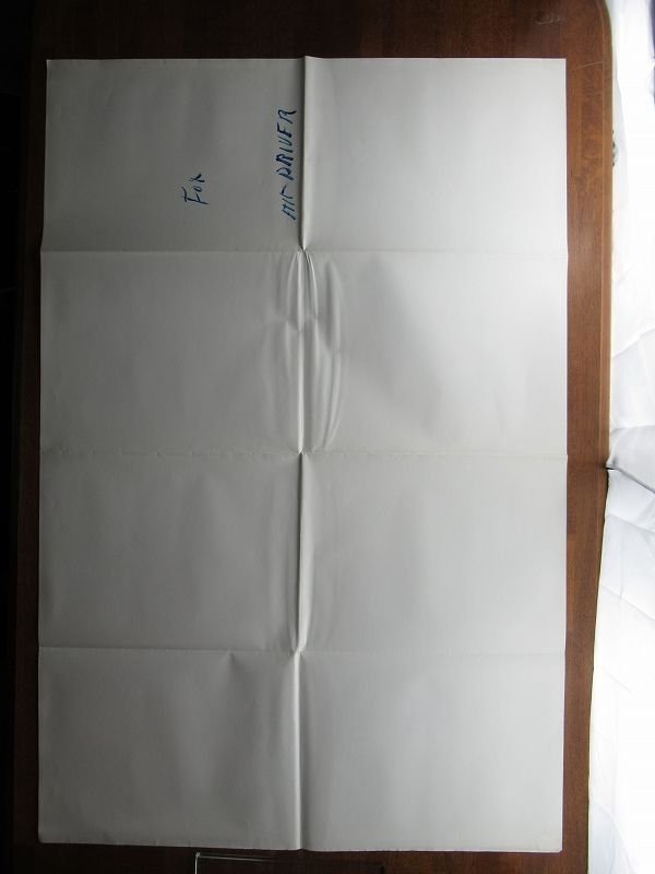 OG015/US版1sh 映画ポスター【the driver】(ザ・ドライバー) 監督 ウォルター・ヒル /ORG 780004 - ザ・ドライバー : Limited Poster ライアン・オニール